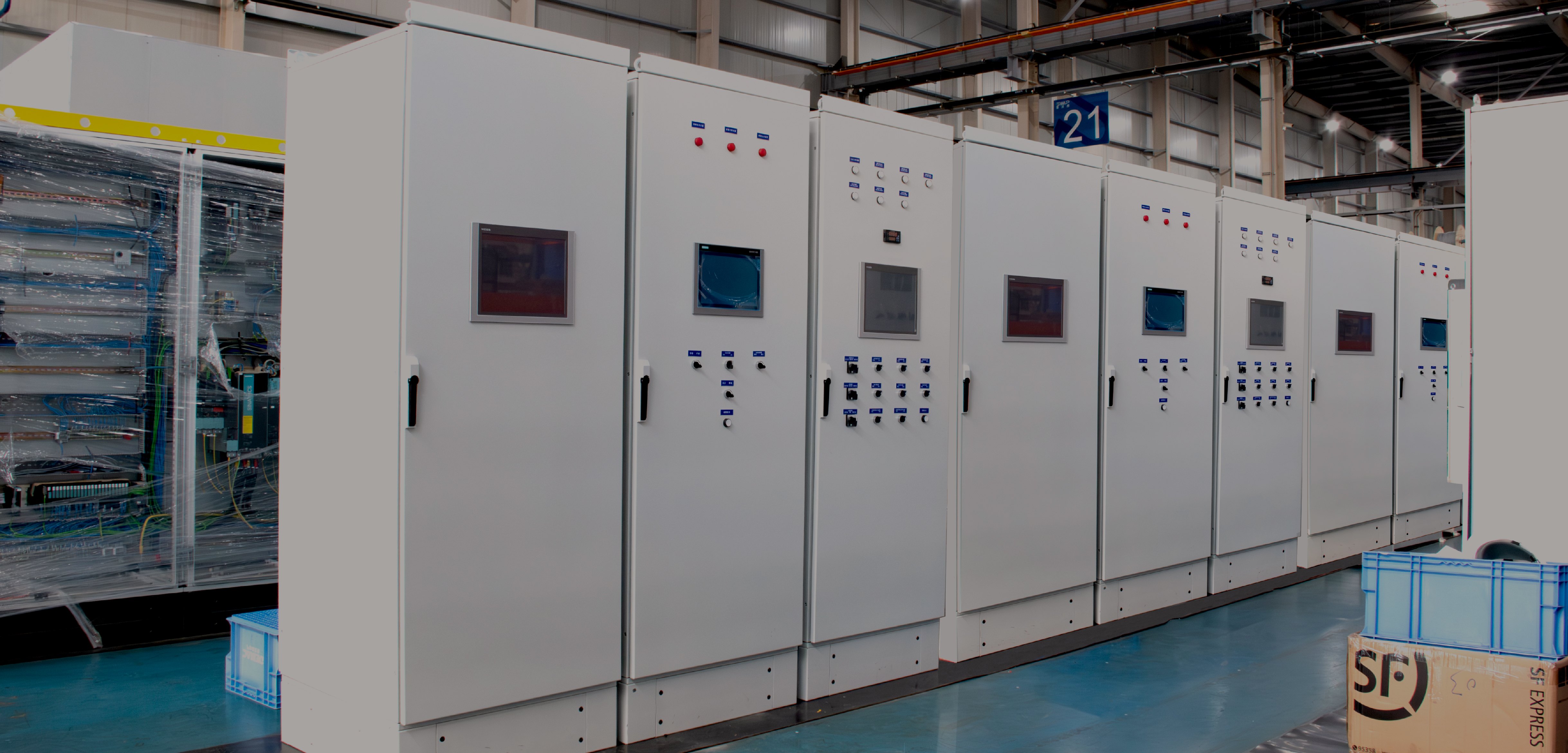 德邁科電氣-輪播圖